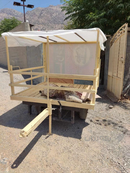 حه ره بانه ى سه ياره