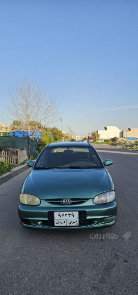 کیا سیڤیا - 5