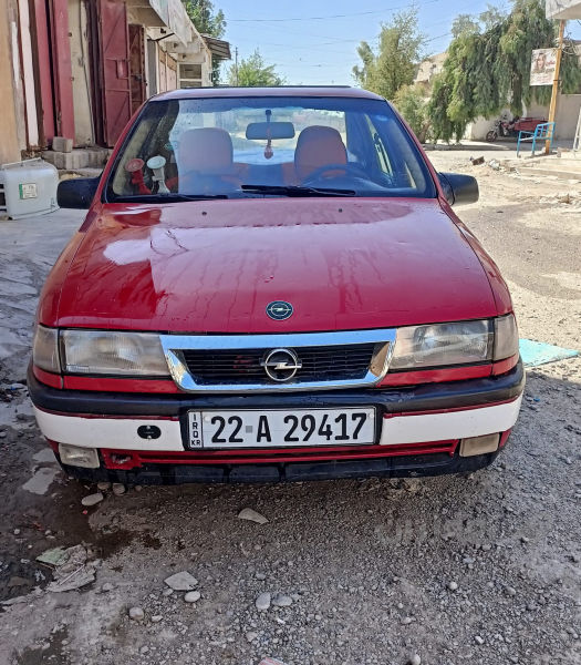 مكان قضاء طوز خورماتو