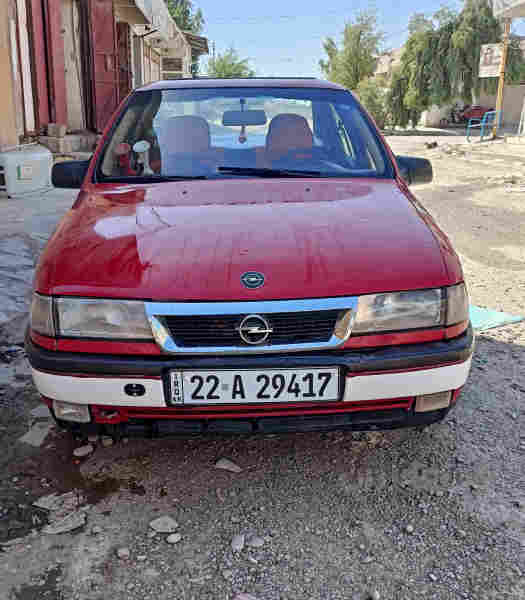 مكان قضاء طوز خورماتو