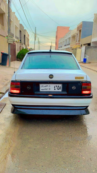 ئوپل بو فروشتن 