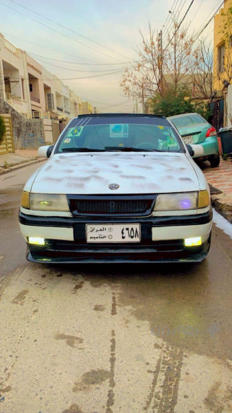ئوپل بو فروشتن  - 2