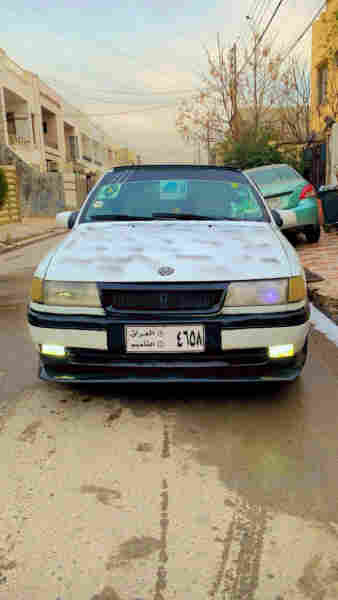 ئوپل بو فروشتن  - 2