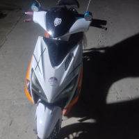 مەکینە سفر