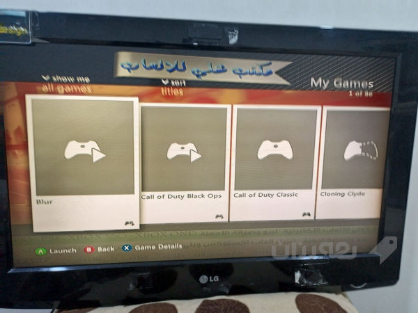 xbox360  - 3