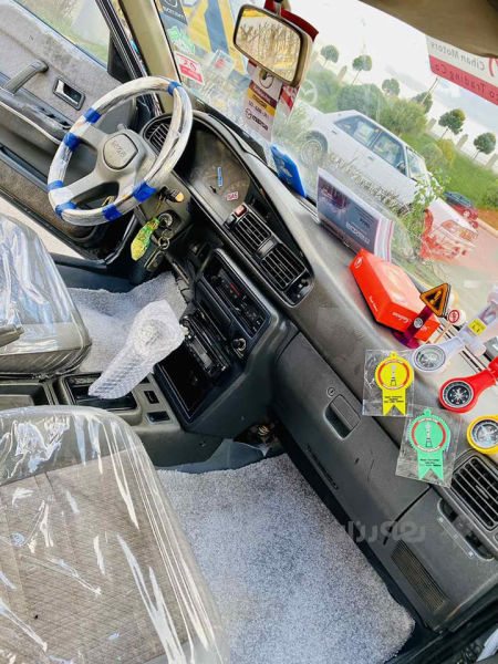 بـــــــــــــــۆفــــــــرۆشـــــــــــــتــــــــــــــن - 3