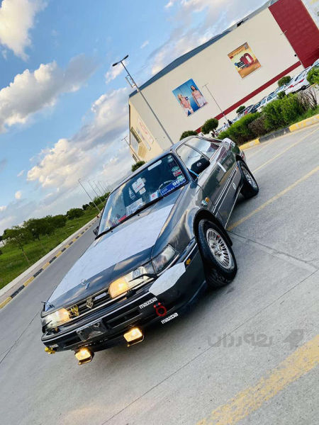 بـــــــــــــــۆفــــــــرۆشـــــــــــــتــــــــــــــن