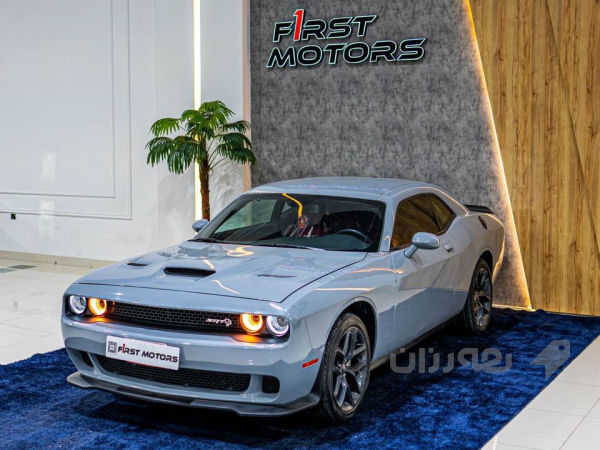 2022 Dodge Challenger, Sxt - 2