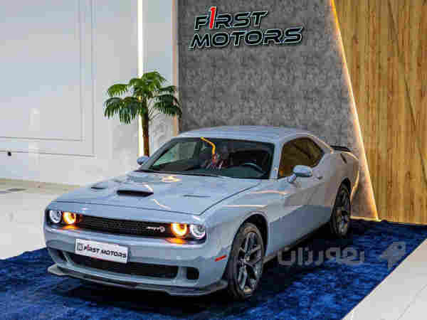 2022 Dodge Challenger, Sxt - 2