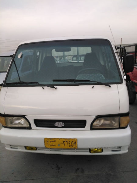 کیا اڕم سلێمانی پلاستیک 