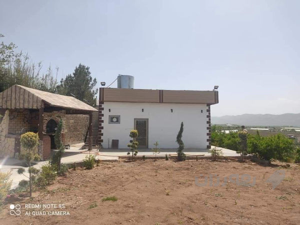 باخی جوان له سیته ک                              - 4