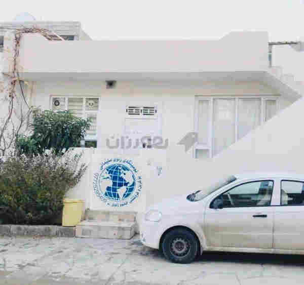 خانووبۆفرۆشتن