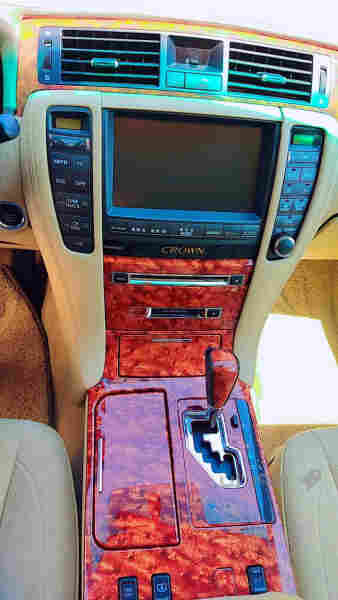 شاهینە 2005بڕاوە  - 2