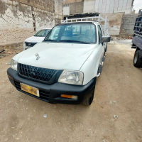 مستەربۆشی پیکاب