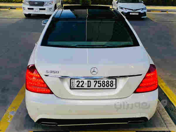 مارسیدسی 2011 فوول مواصفات S350 🧿 - 4