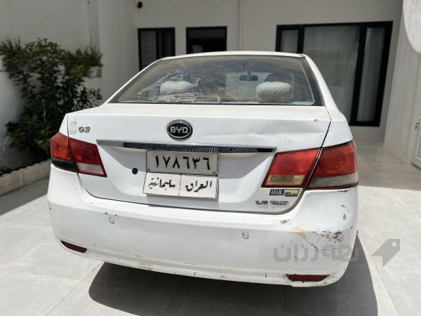گێڕ و مەکینە و کارەبای و تەبرید بەشەرت - 3
