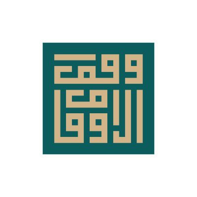 شركة استثمار المستقبل المحدودة