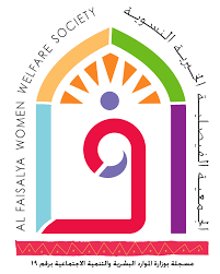 شركة التوحد الأولى