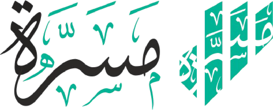 مسرة المستقبل القابضة