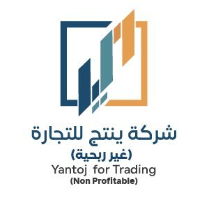 شركة ينتج (غير ربحية خاصة)