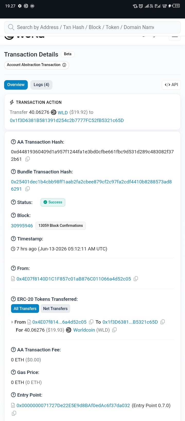 Hash Humanity — Human Identity Layer Social Club