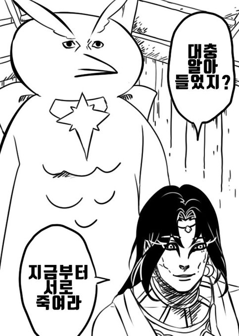 3/26일 치지직 150 팔로우 이벤트 당첨자 입니다! 썸네일