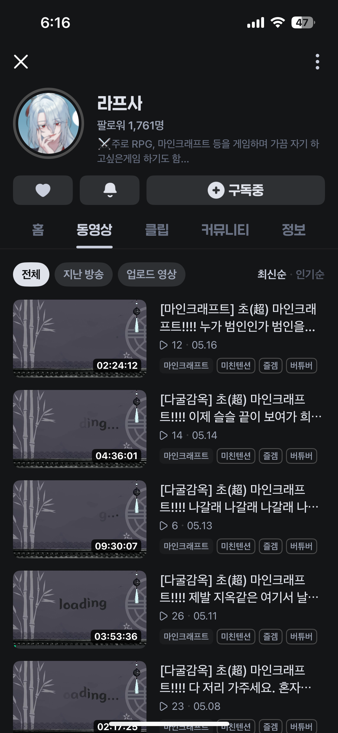 IMG_6911.png
