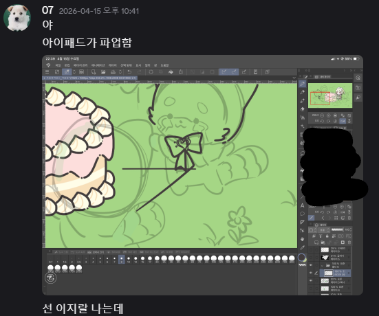 image.png image.png