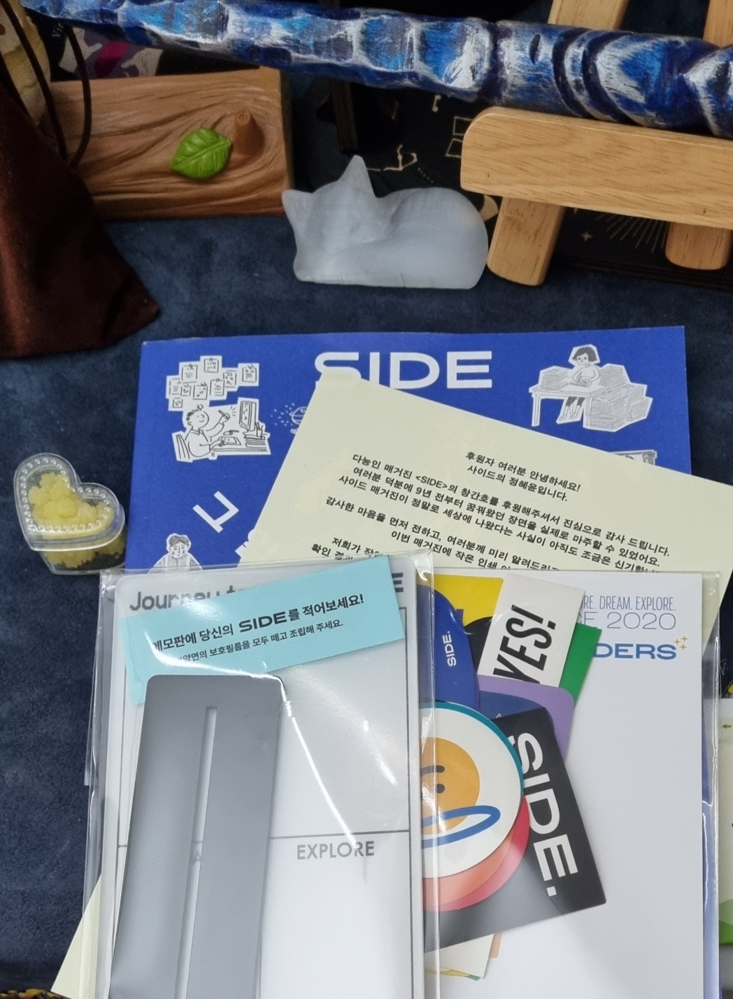 KakaoTalk_20260203_205232452.jpg
