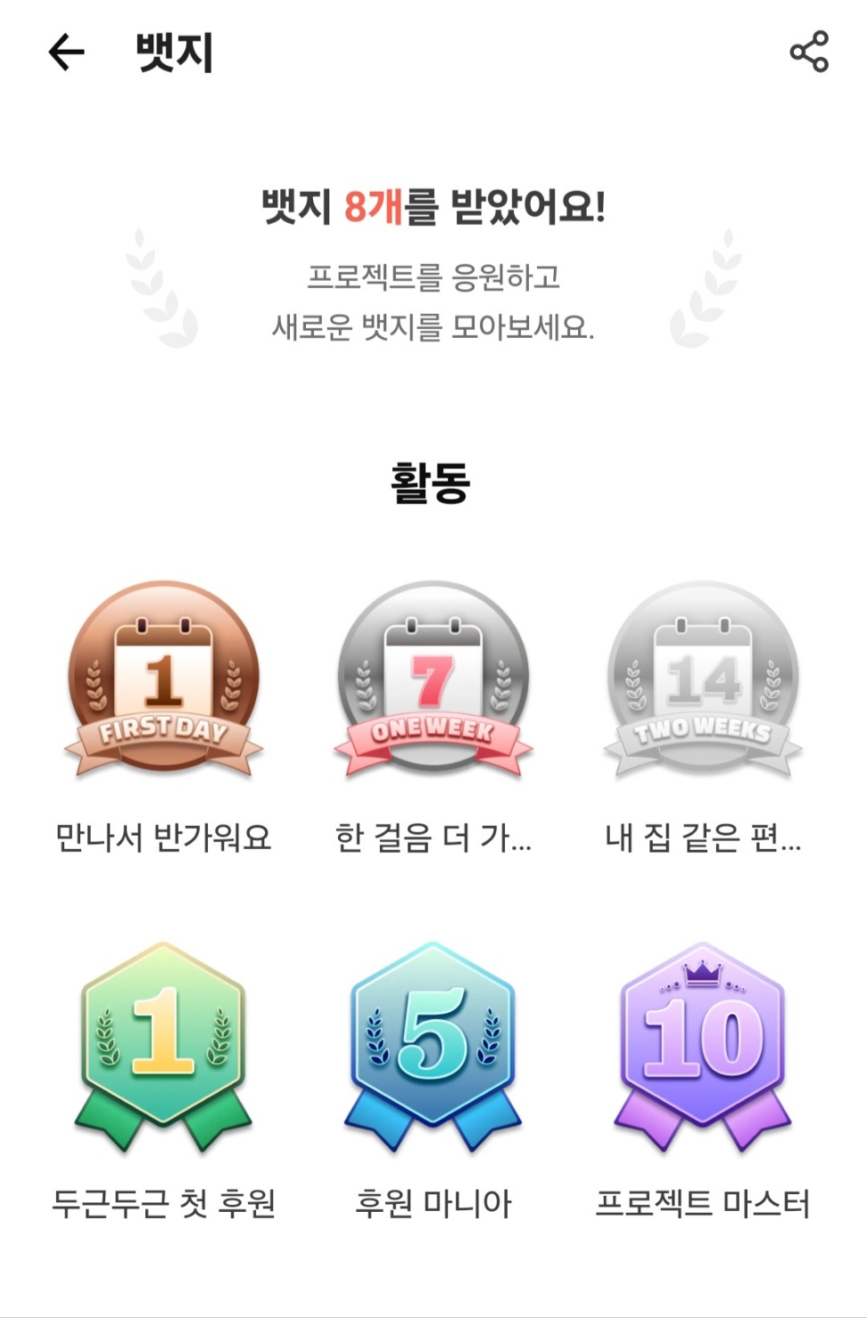 KakaoTalk_20260220_151541962_01.jpg