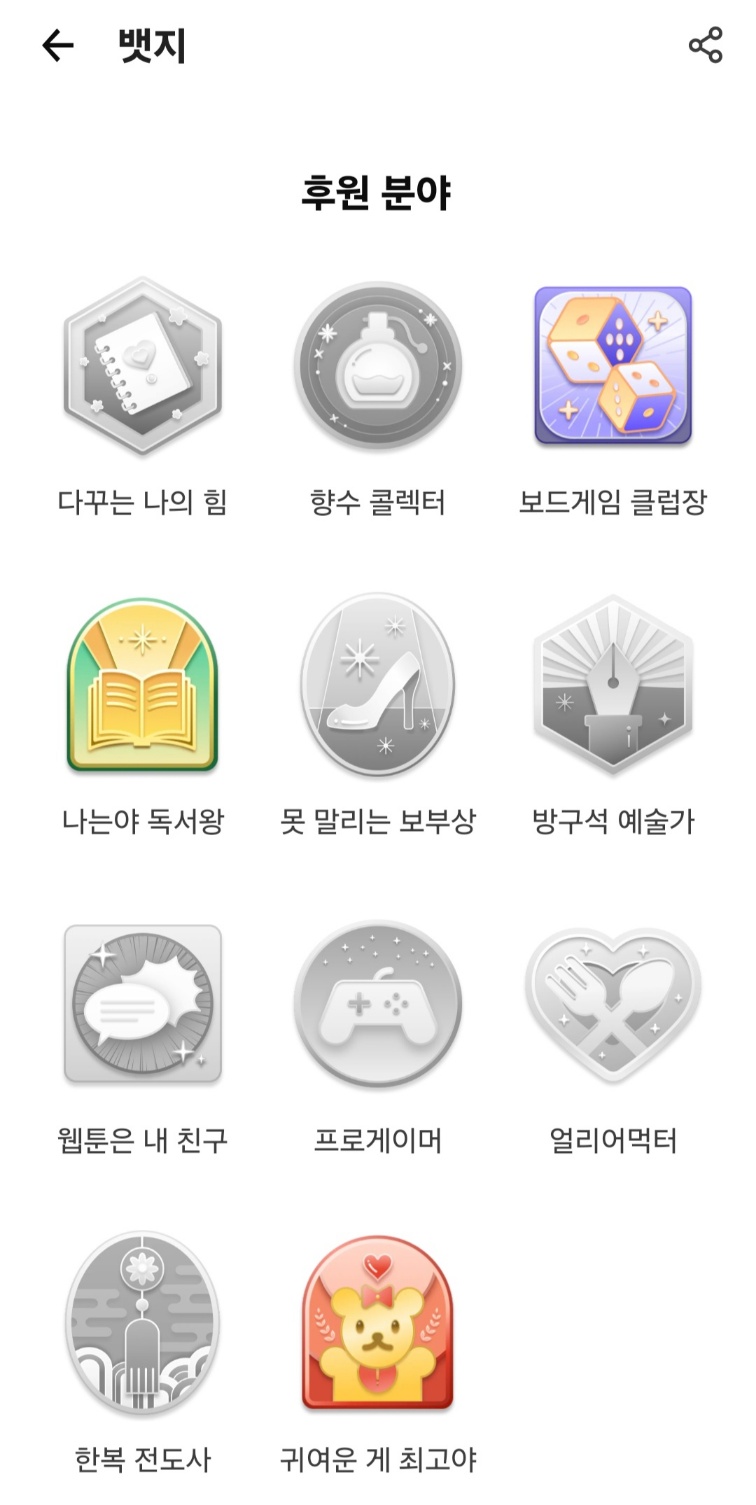 KakaoTalk_20260220_151541962.jpg