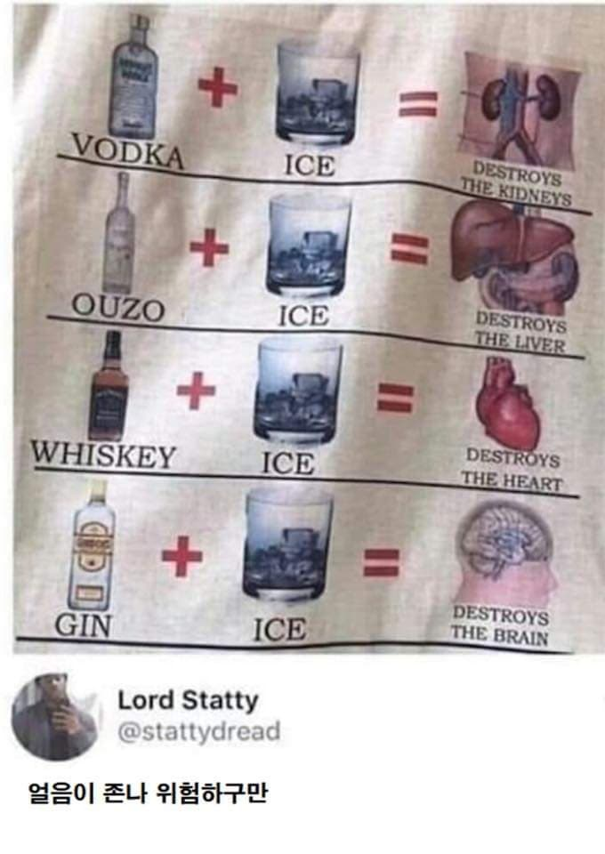 G0Yf_8iboAAyaqb.png