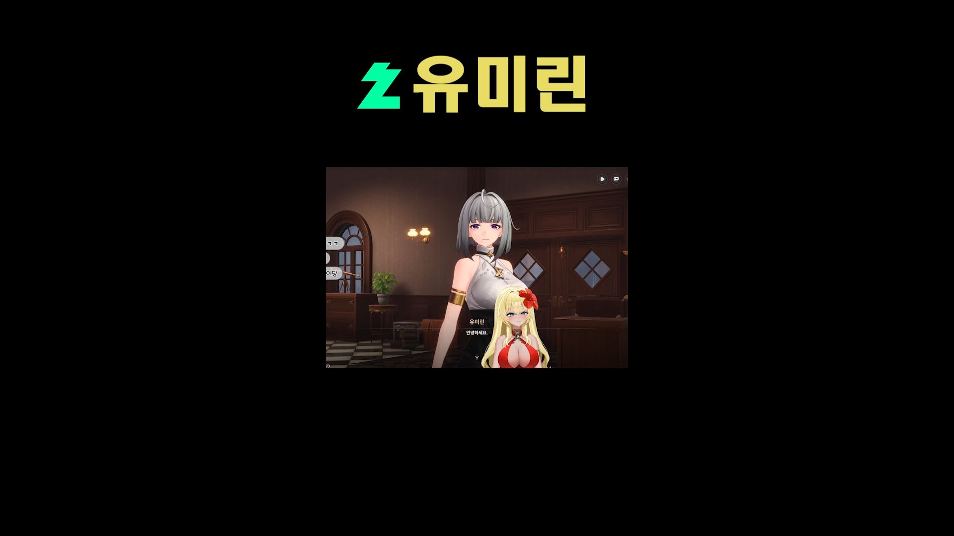 비디오 썸네일