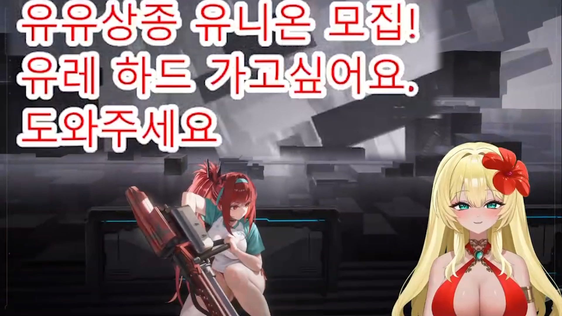 비디오 썸네일