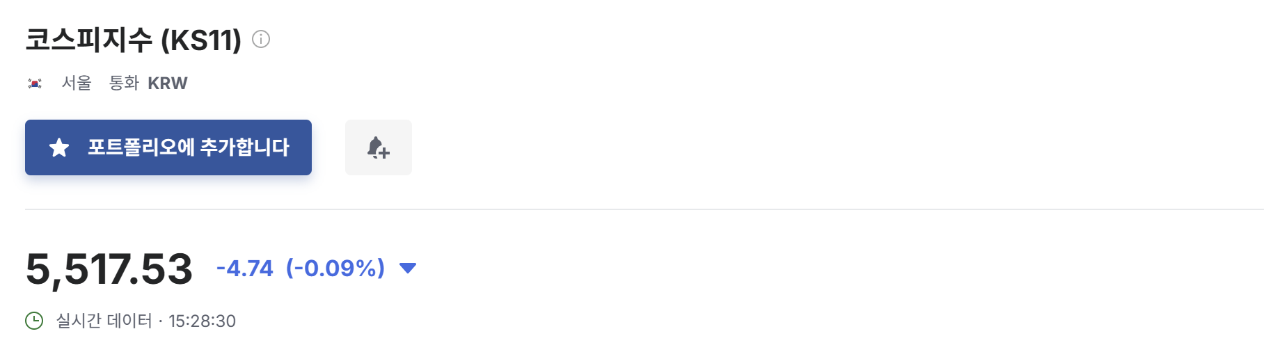 코스피 지수가 5500 돌파했습니다. 과연 지금 고점일까요? 썸네일
