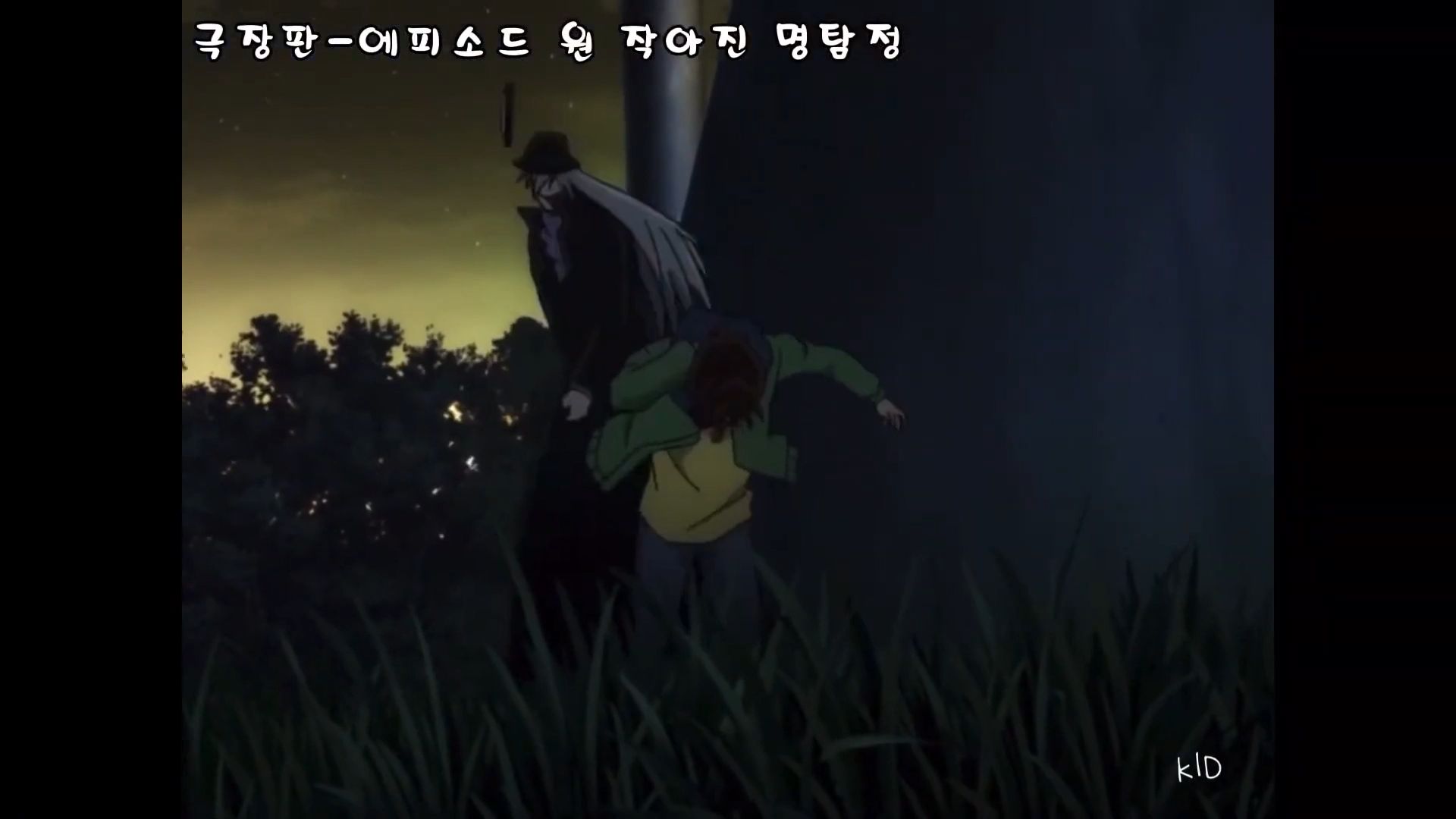 남도일 명장면 성대모사 ! 썸네일