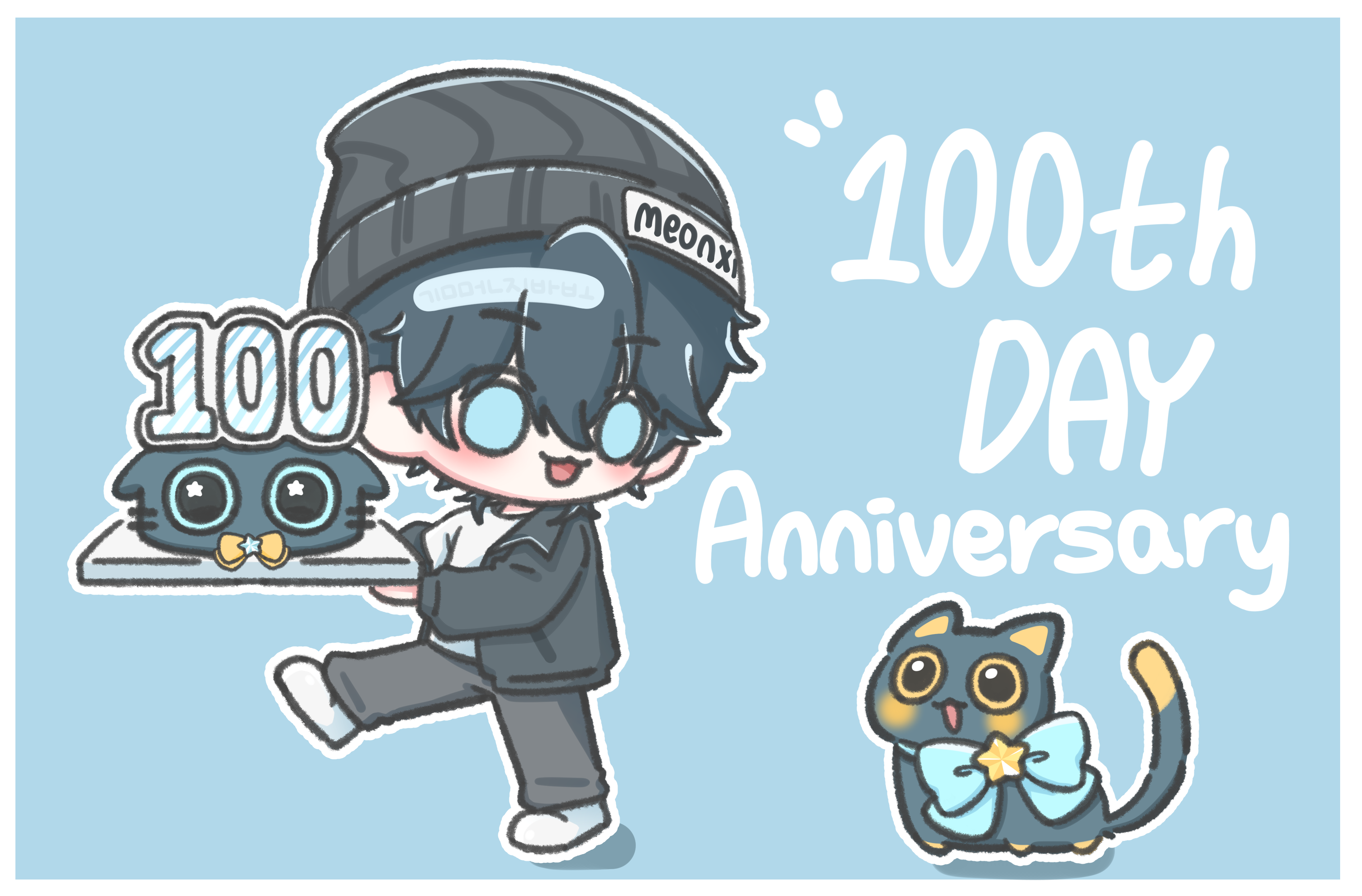 100일 기념 썸네일