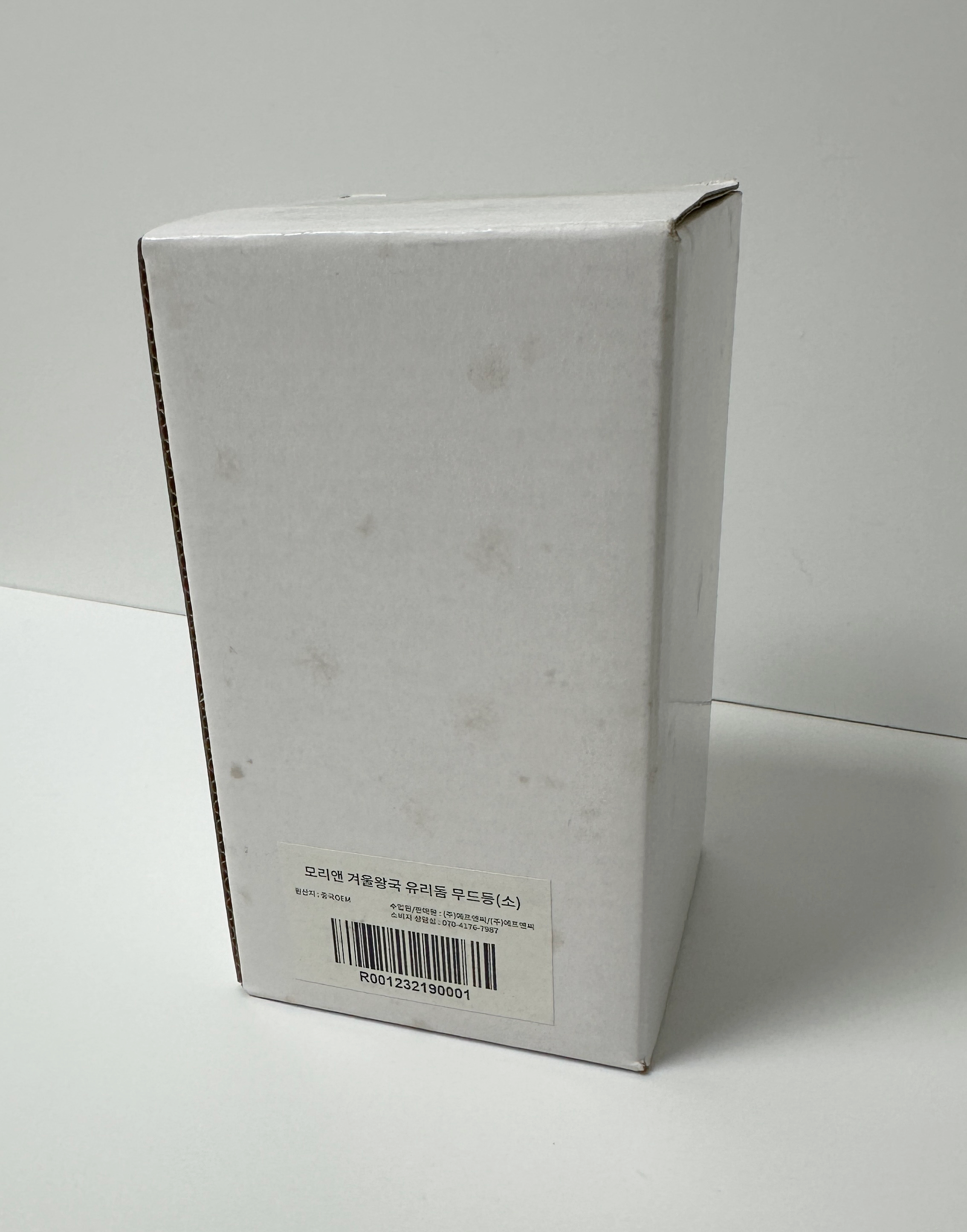 IMG_1383(1).png