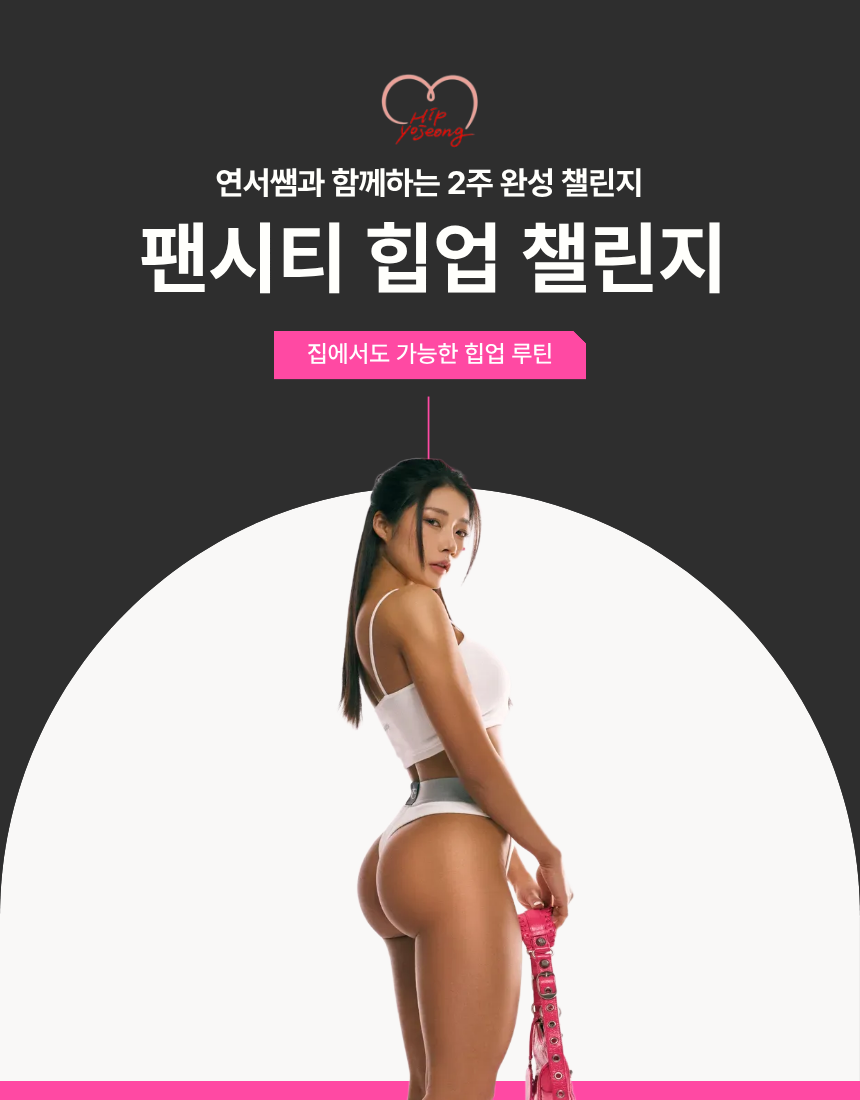 그룹 아이콘