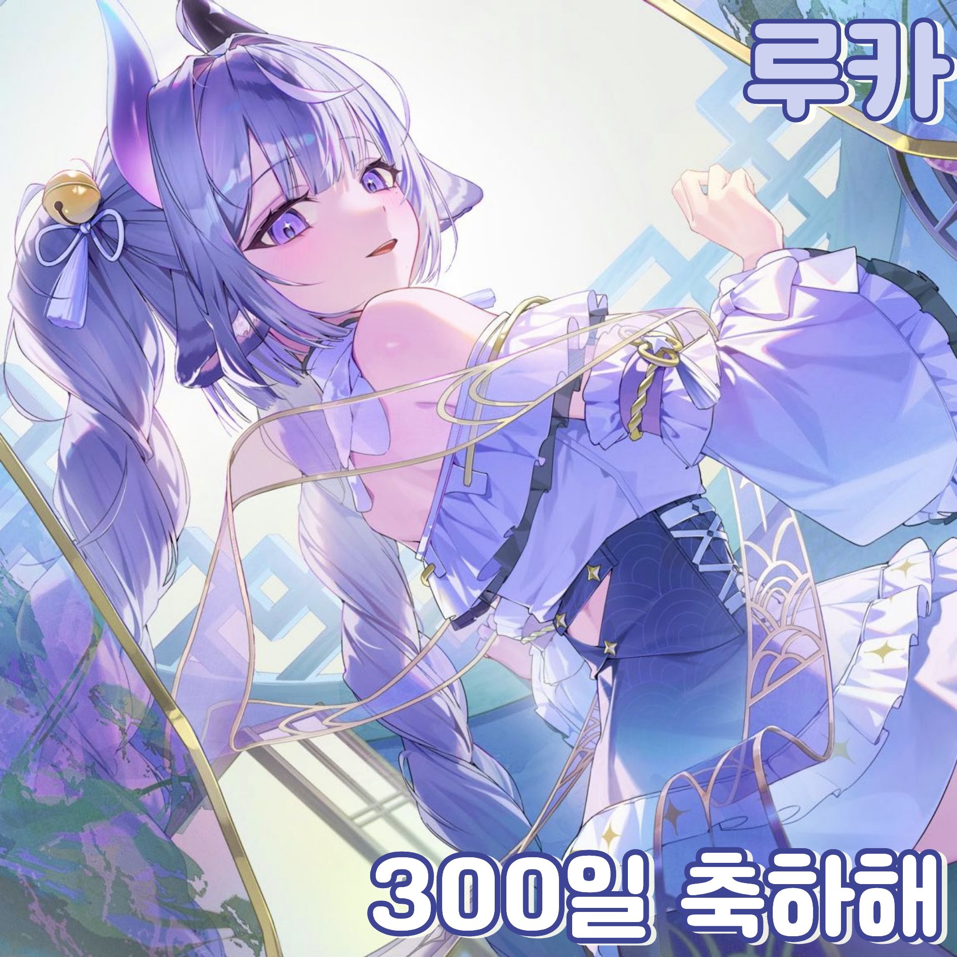 게시판 아이콘