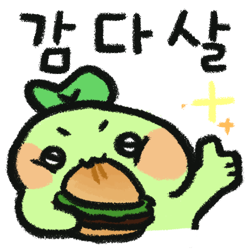 게시판 아이콘