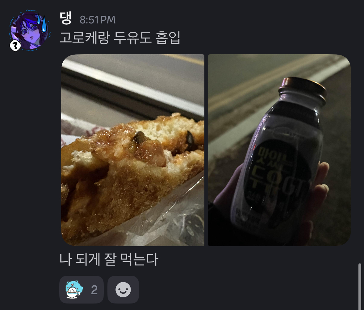 IMG_0056.jpeg