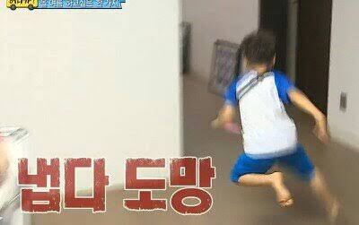 우리 우키의 2주년을 축하하며.