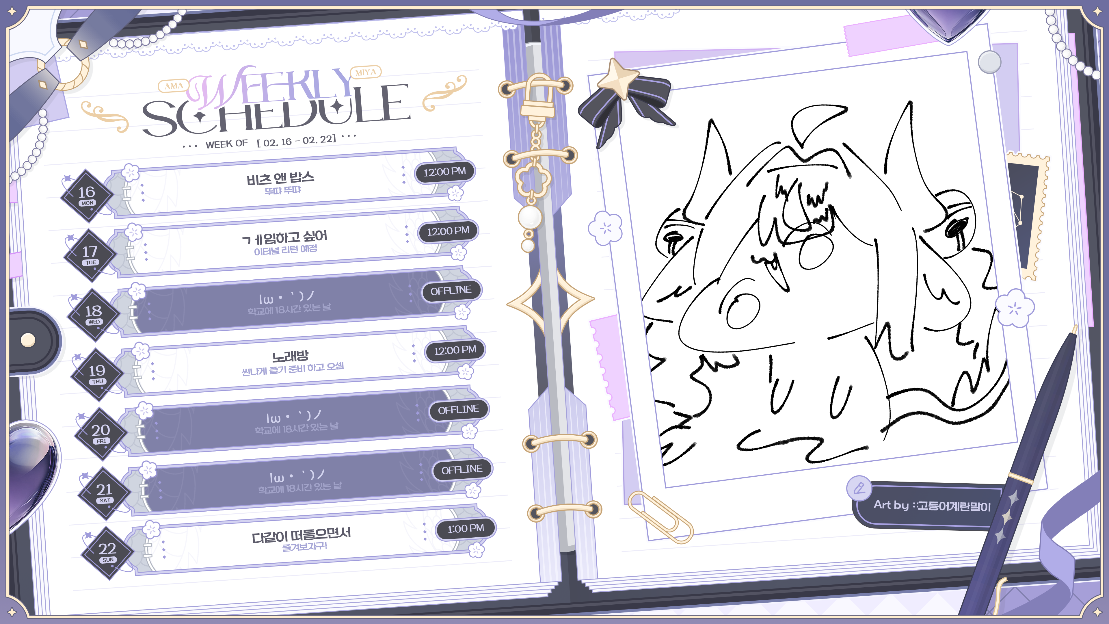 2_3.png