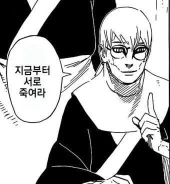 재밌어 보이는 단체 게임 추천~! 썸네일