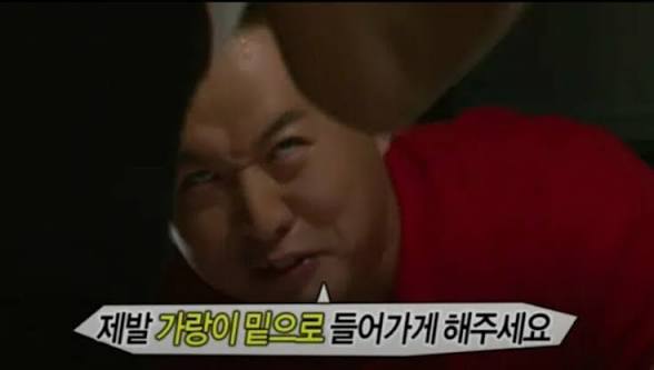단체 협동(?) 게임 추천~ 썸네일