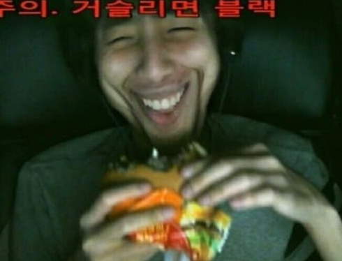 햄버거먹는다