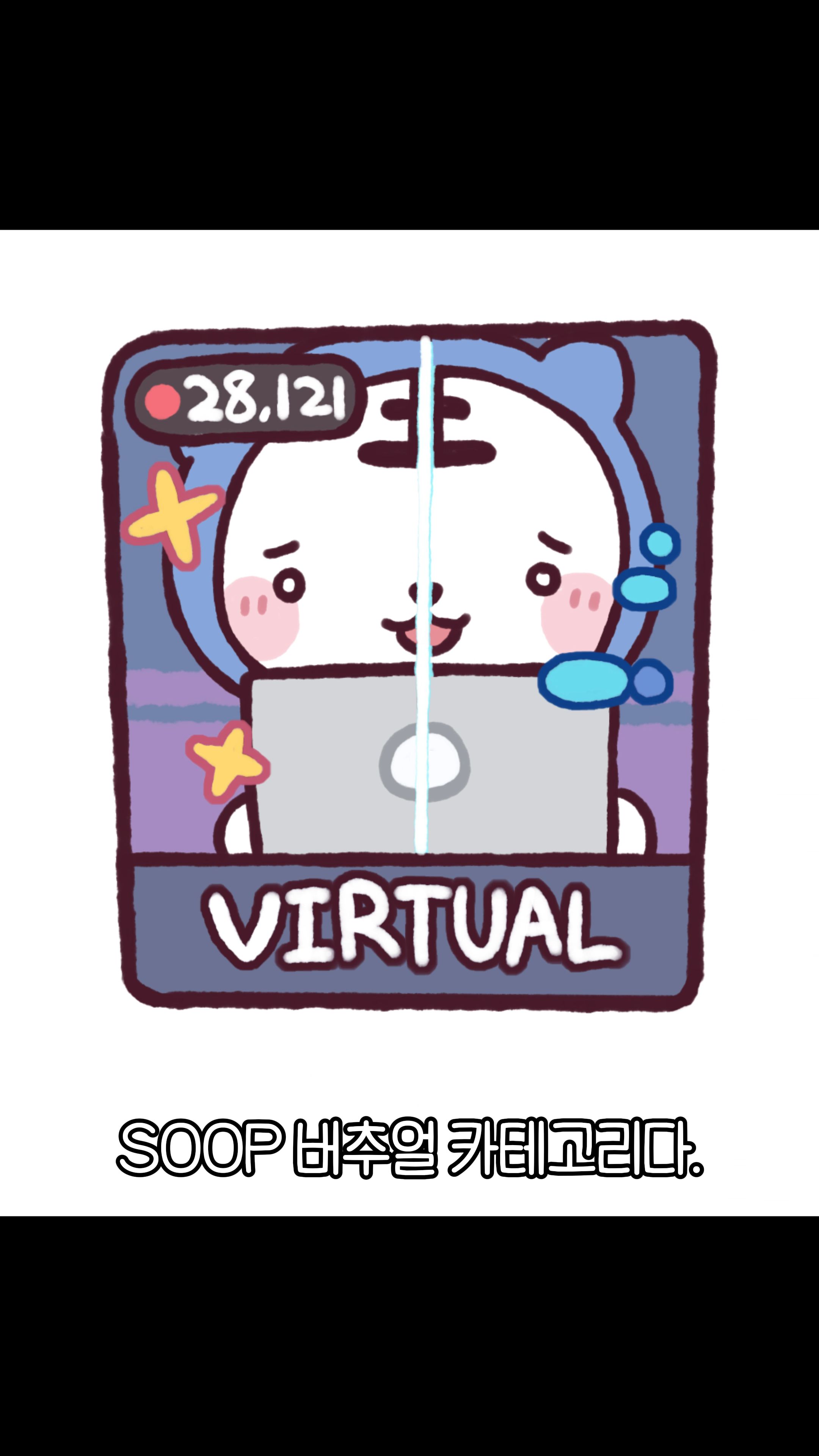 비디오 썸네일
