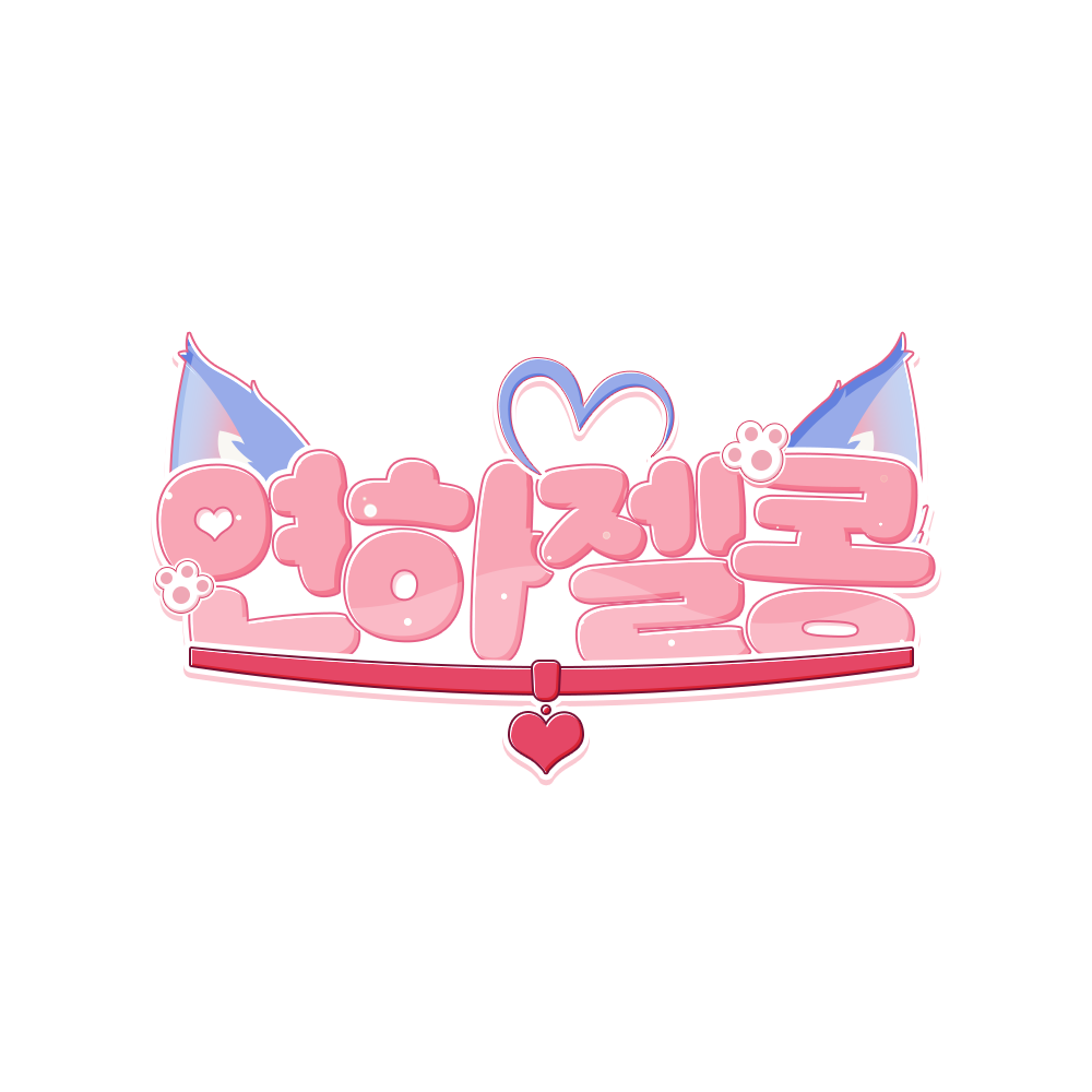 로고01_기본(배경O).png