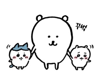 다운로드파일_20260109_181810.jpg